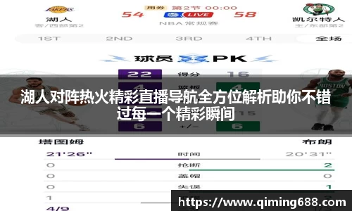 竞技宝jjb官方网站