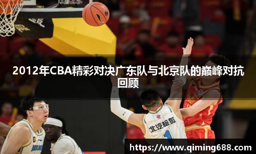 竞技宝jjb平台