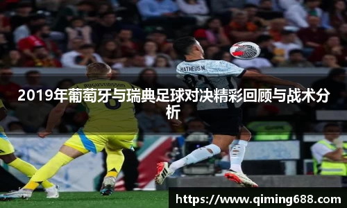 竞技宝jjb