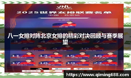 竞技宝jjb